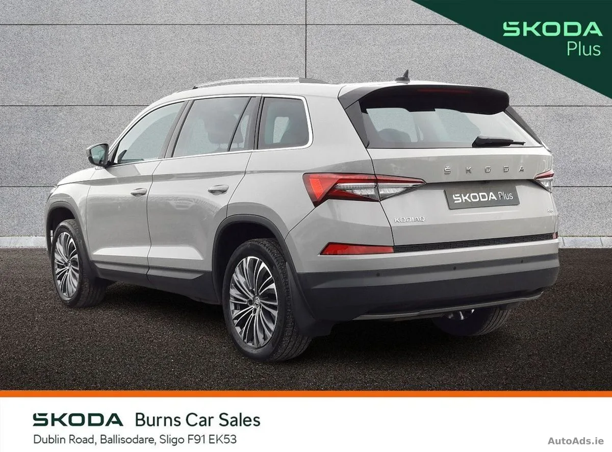 2023 Skoda Kodiaq – photo 15