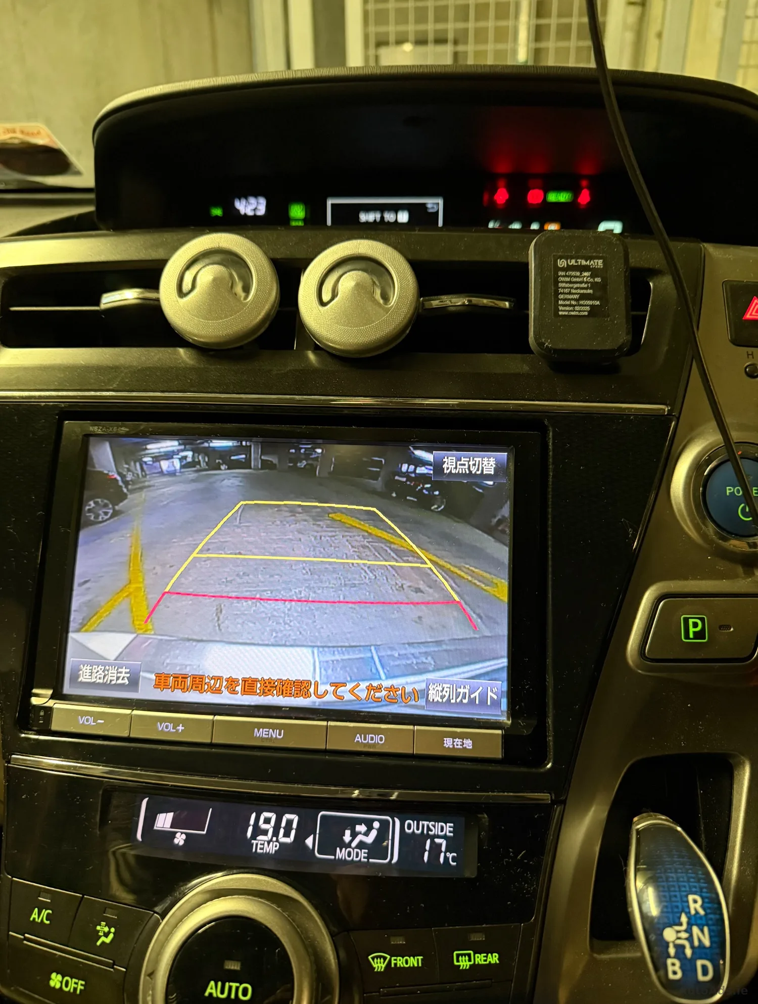 2014 Toyota Prius – photo 3