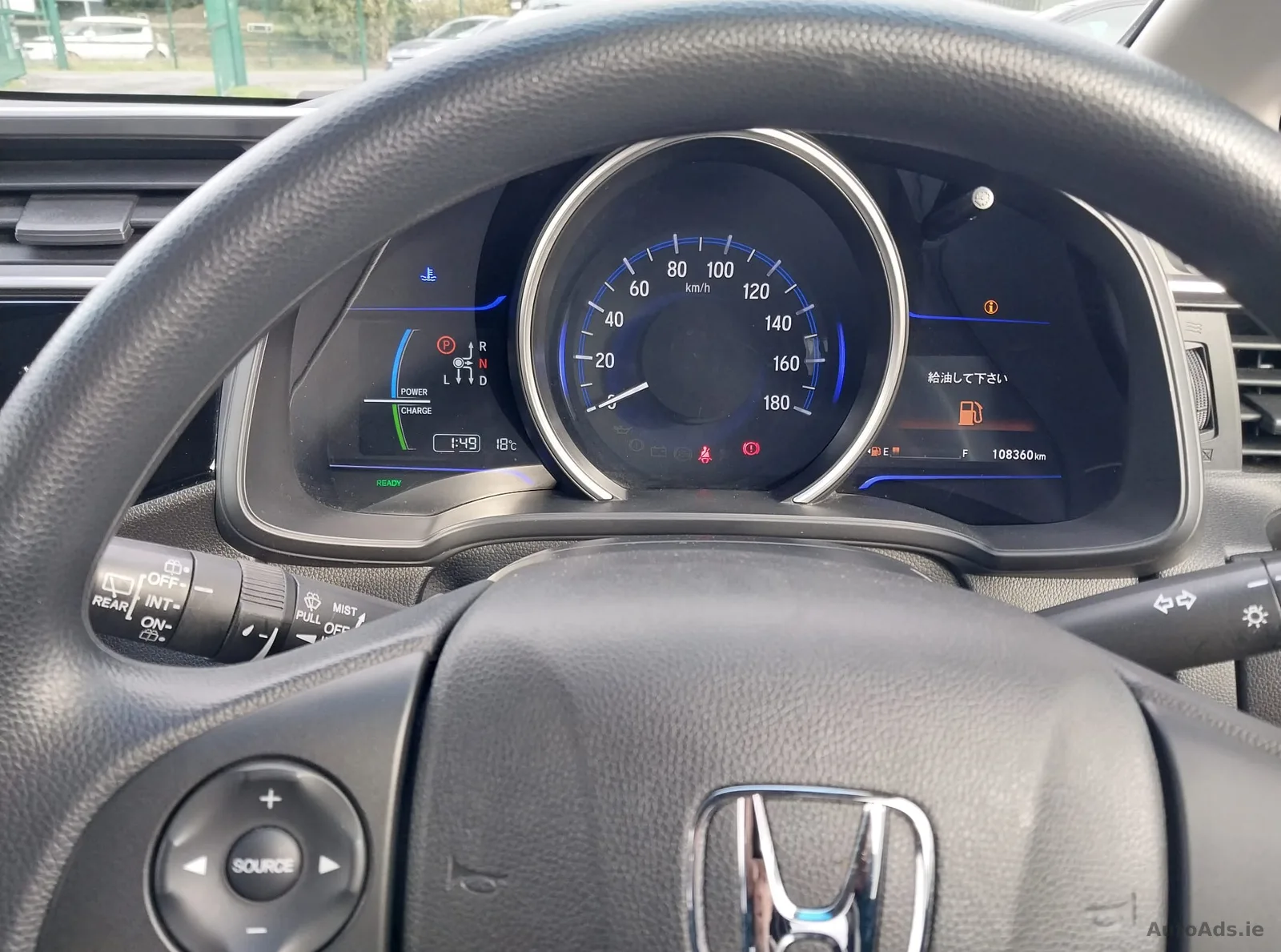 2016 Honda Fit – photo 17