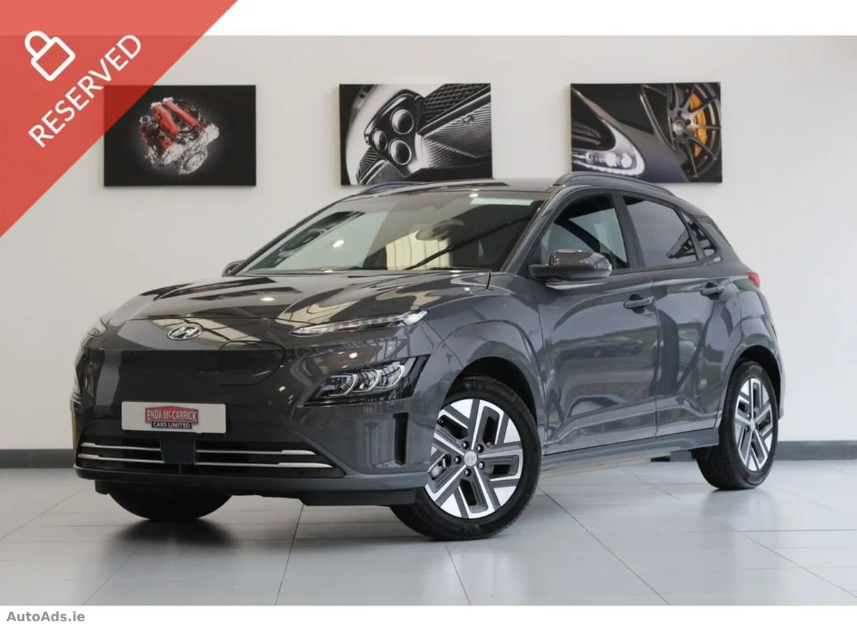 2023 Hyundai KONA