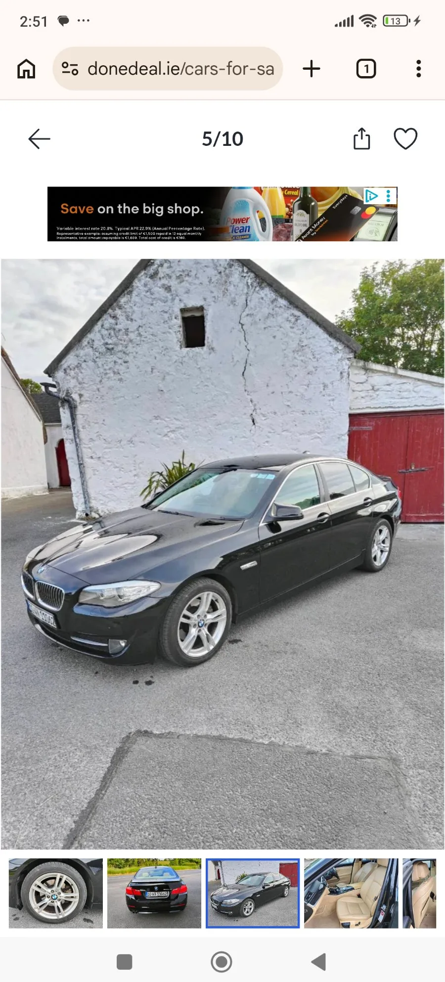 2010 BMW 5 Series – photo 3