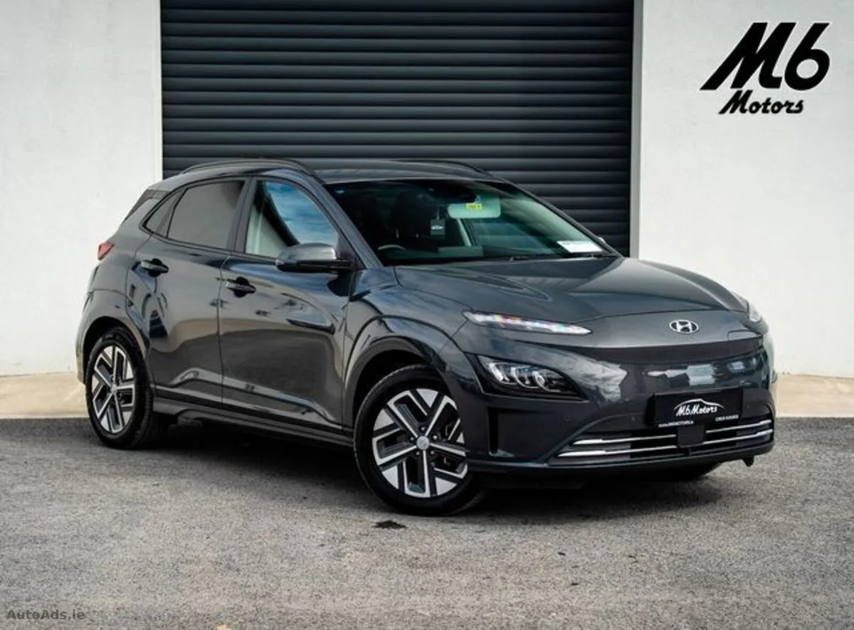2023 Hyundai KONA