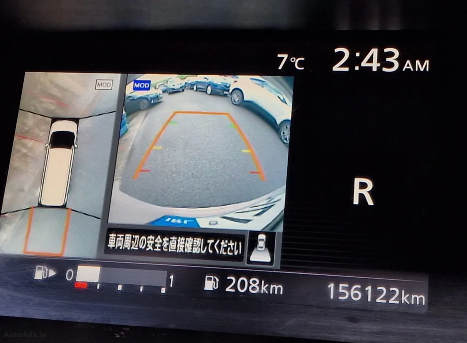 2017 Nissan Serena – photo 9