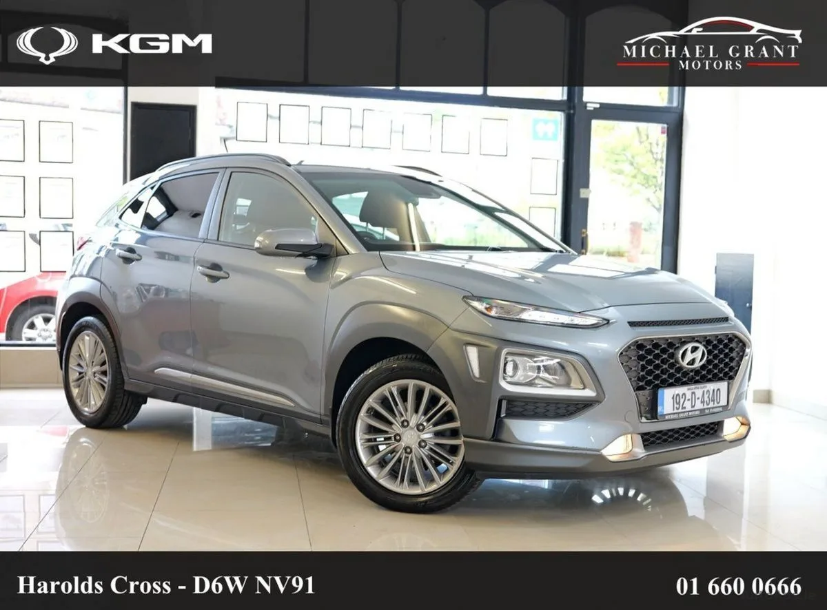 2019 Hyundai KONA