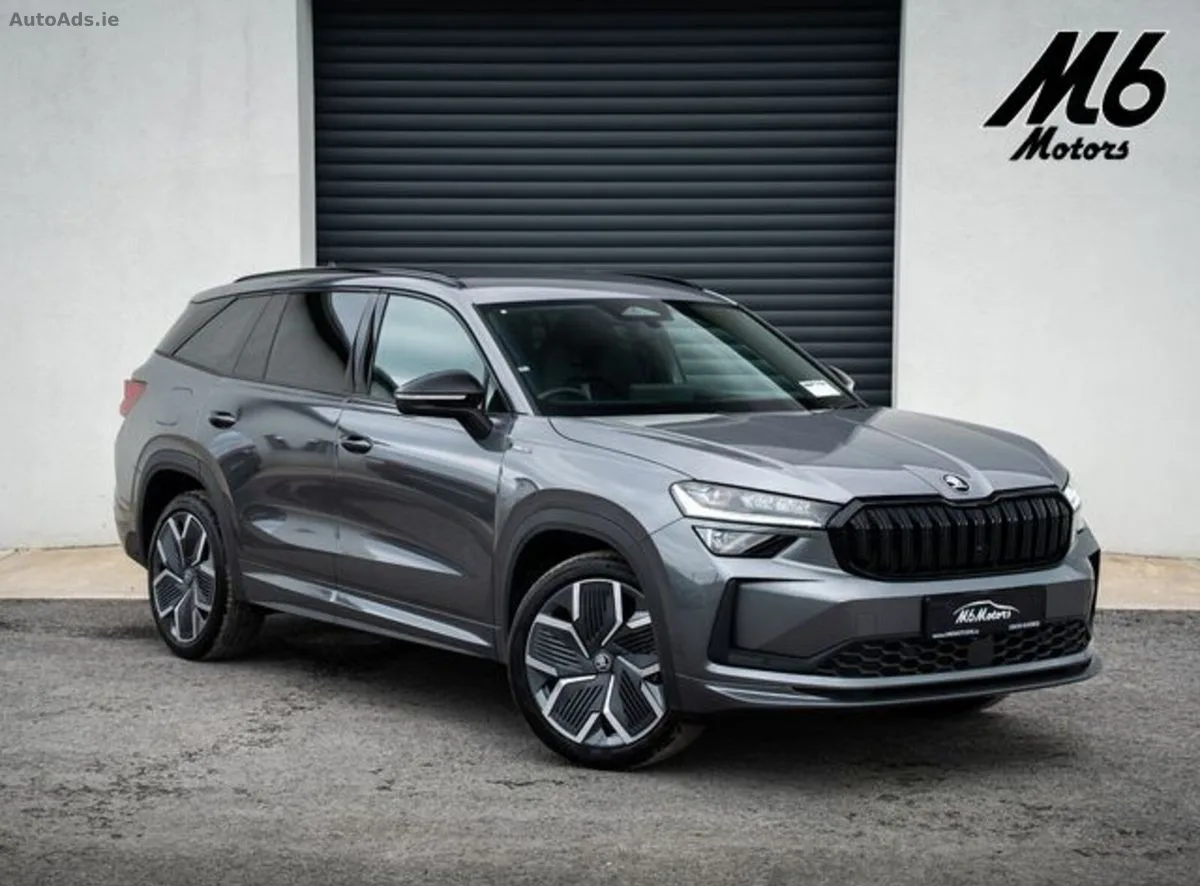 2026 Skoda Kodiaq