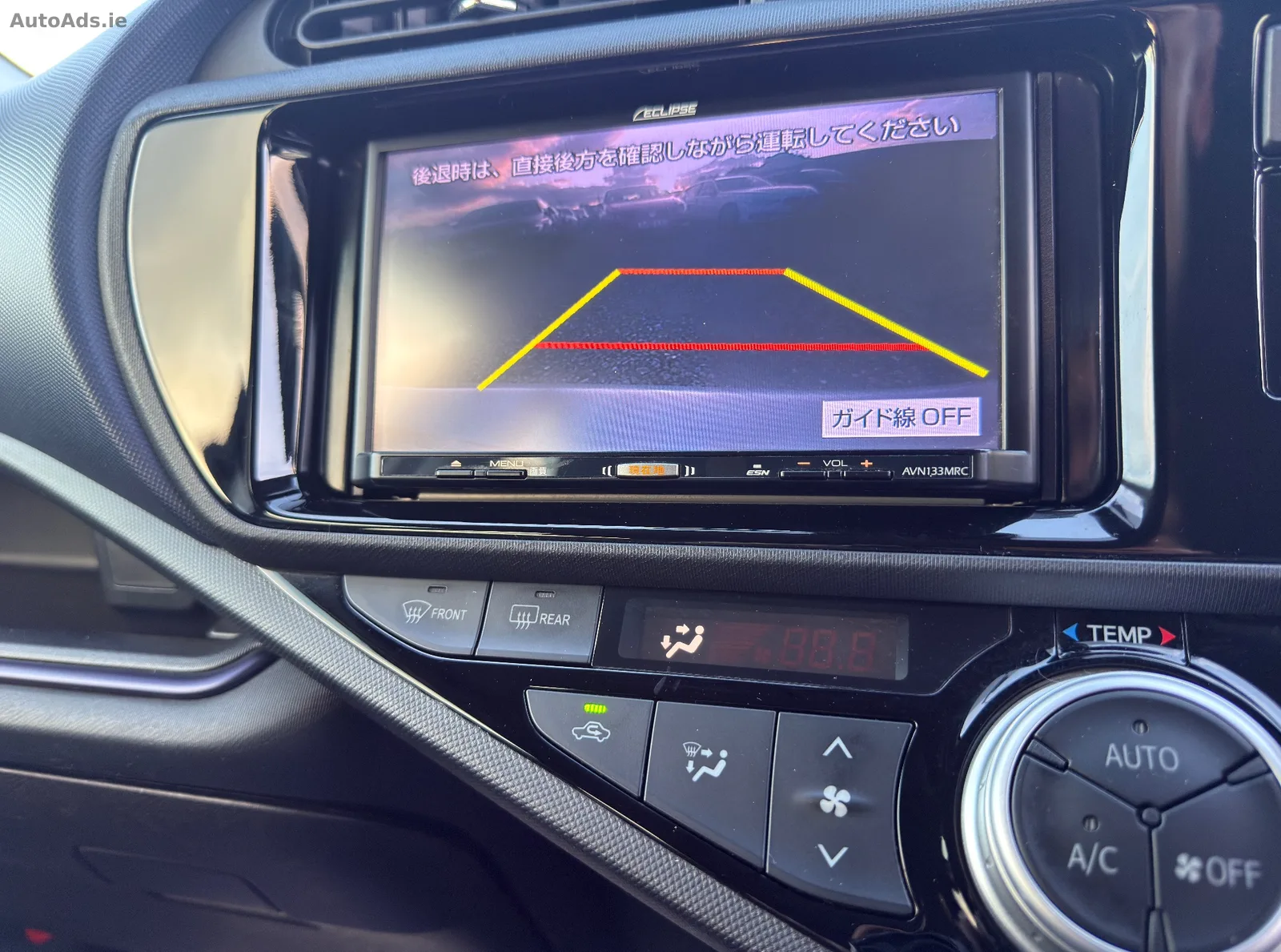 2017 Toyota Aqua – photo 18