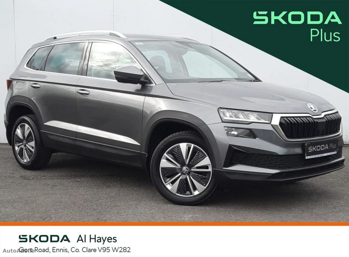 2024 Skoda Karoq