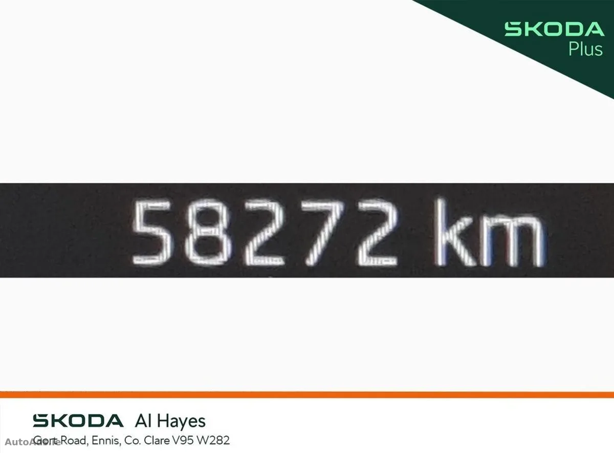 2024 Skoda Kodiaq – photo 5