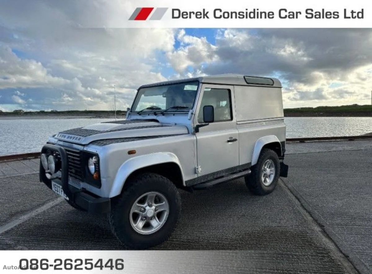 2007 Land Rover Defender