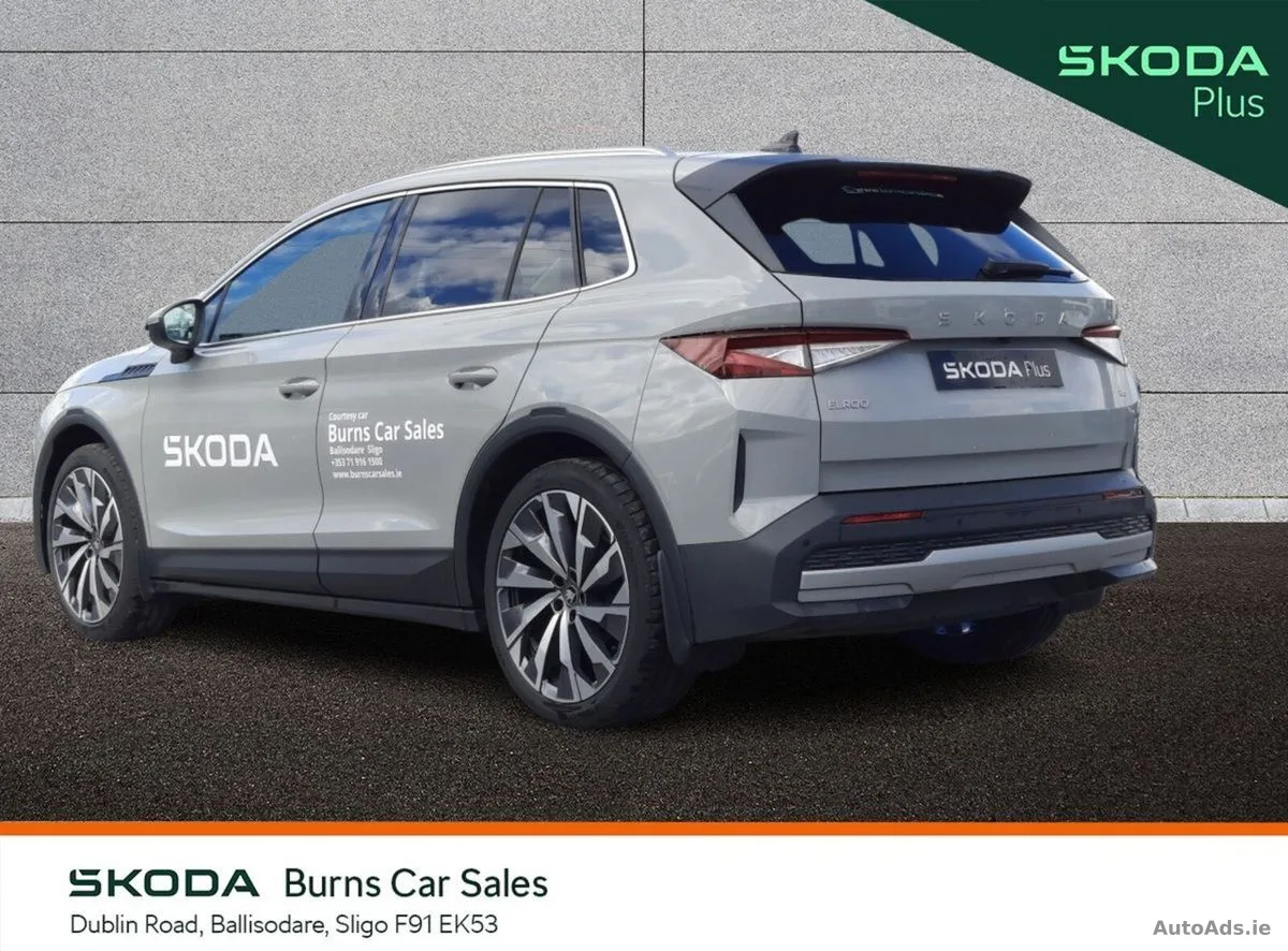 2026 Skoda Elroq – photo 14