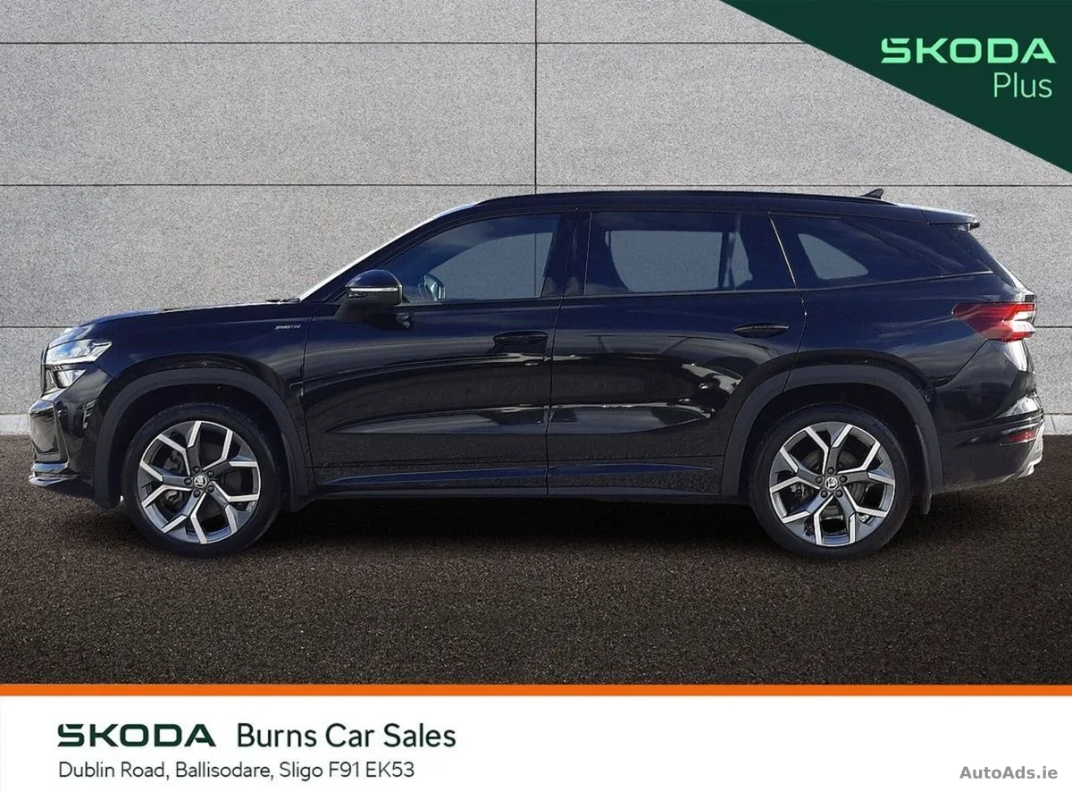2025 Skoda Kodiaq – photo 6