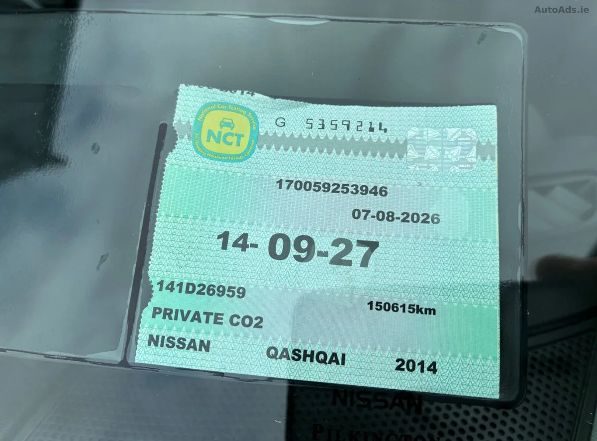 2014 Nissan Qashqai+2 – photo 19