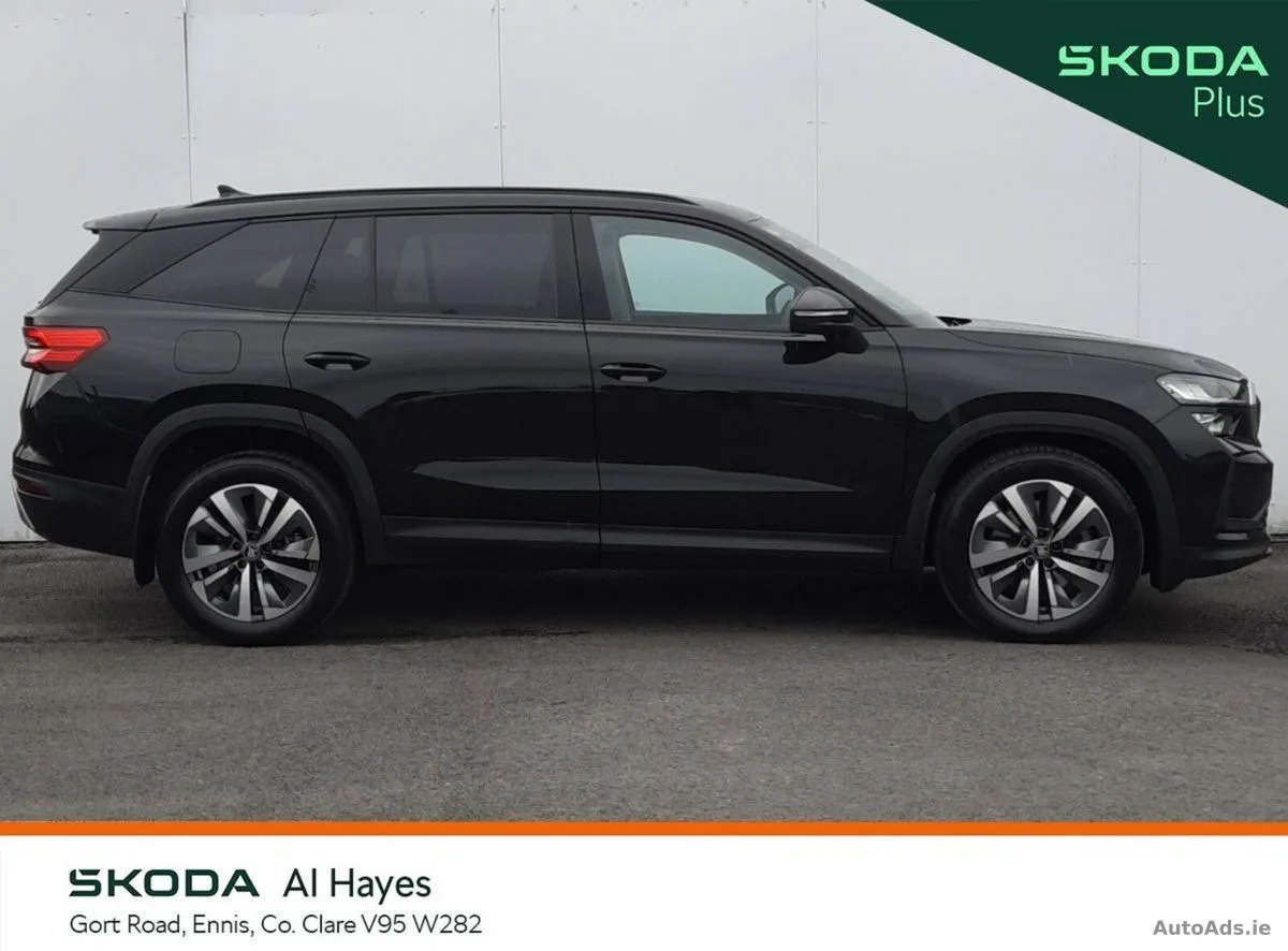 2025 Skoda Kodiaq – photo 10