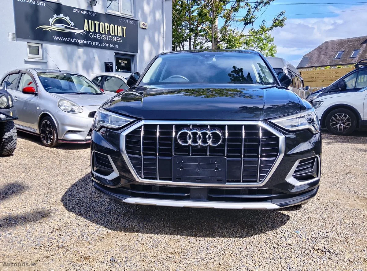 2021 Audi Q3 – photo 8