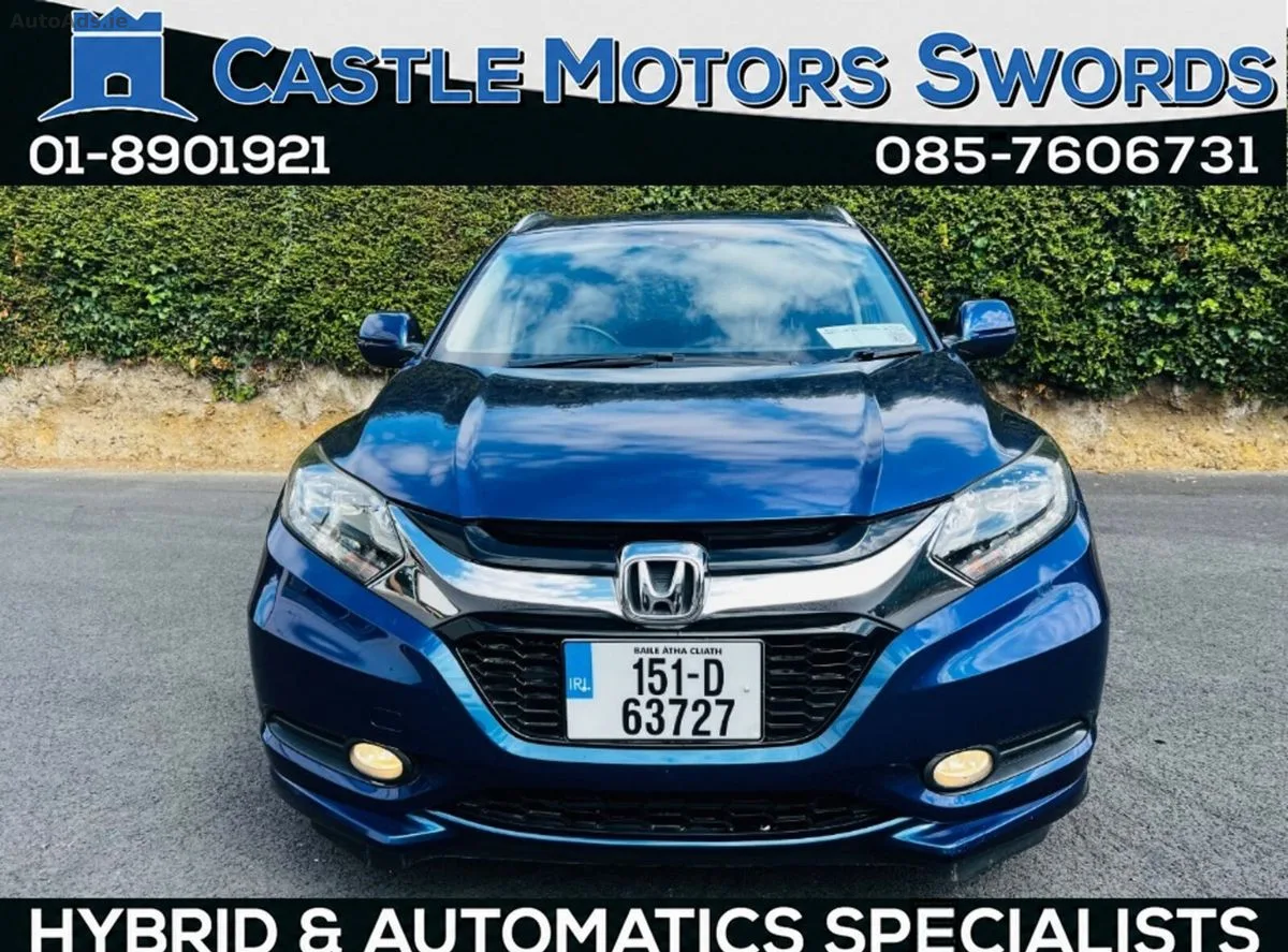 2015 Honda Vezel – photo 3