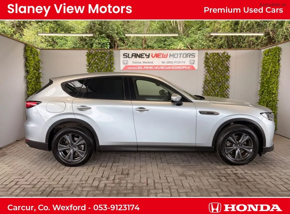 2023 Mazda CX-60 – photo 1