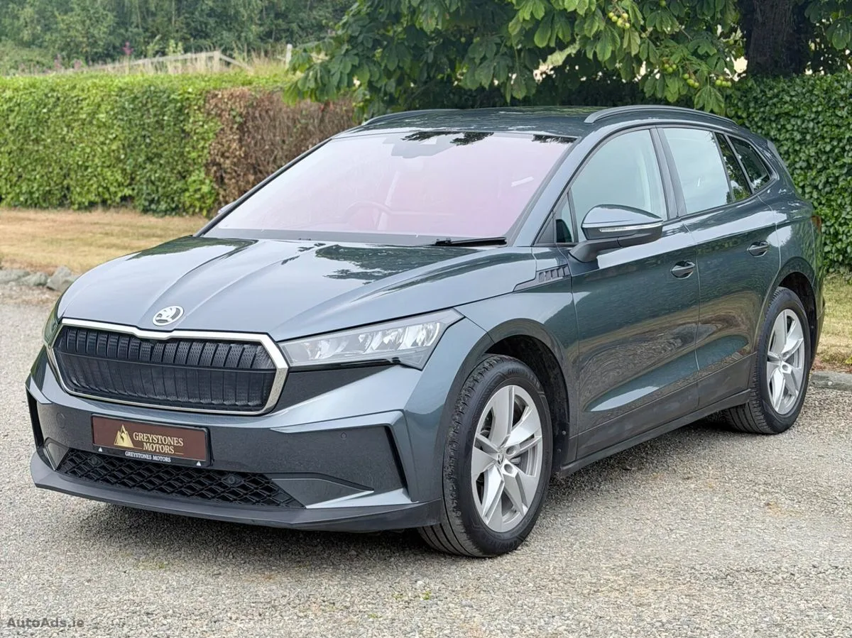 2022 Skoda Enyaq