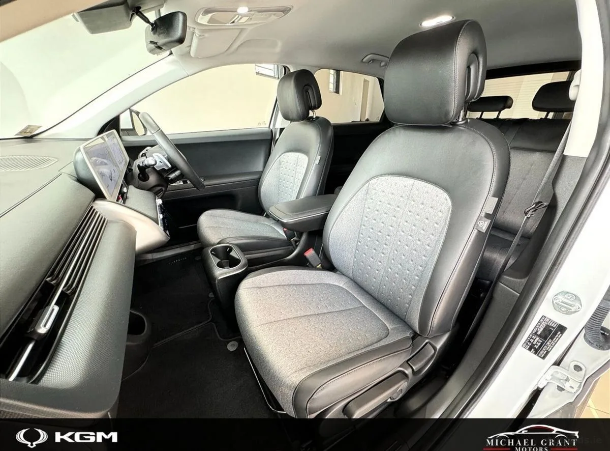2023 Hyundai IONIQ 5 – photo 17