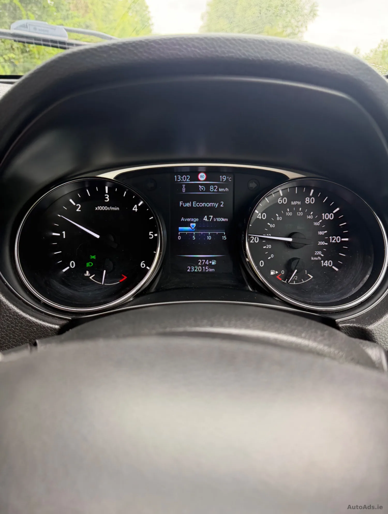 2014 Nissan X-Trail – photo 7