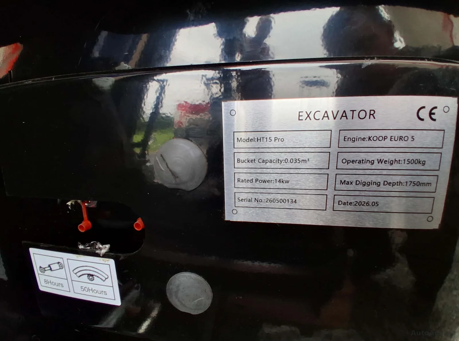 2026 Other Excavators – photo 5
