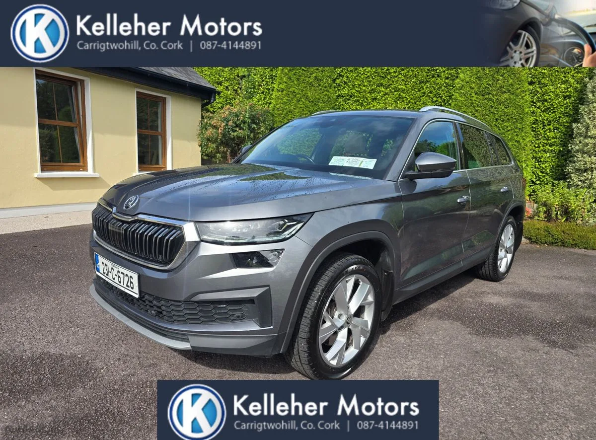 2023 Skoda Kodiaq – photo 3