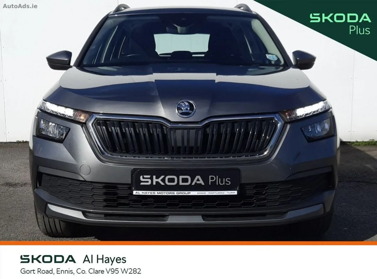 2023 Skoda Kamiq – photo 8
