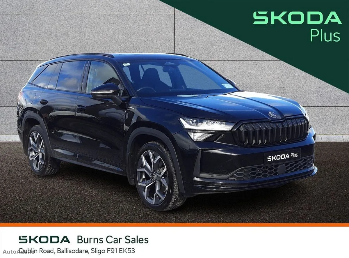 2025 Skoda Kodiaq