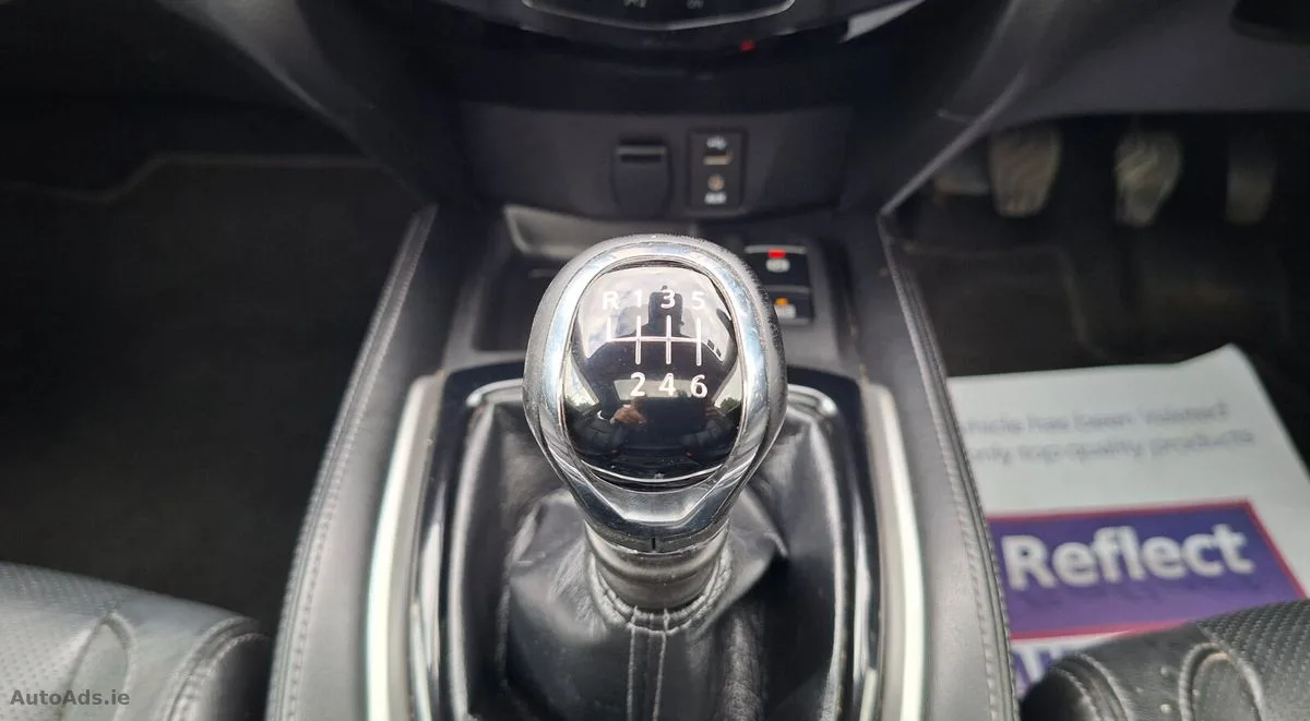 2019 Nissan X-Trail – photo 19