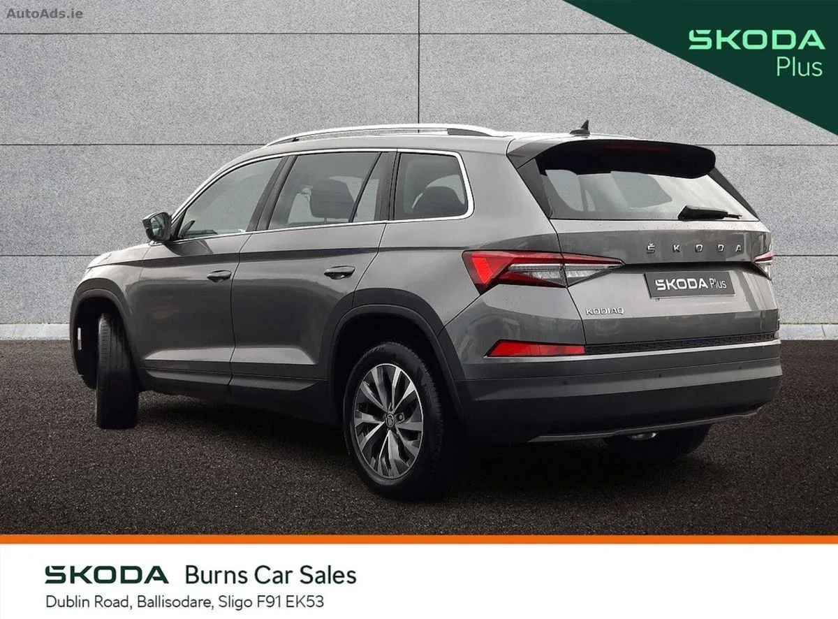 2023 Skoda Kodiaq – photo 15