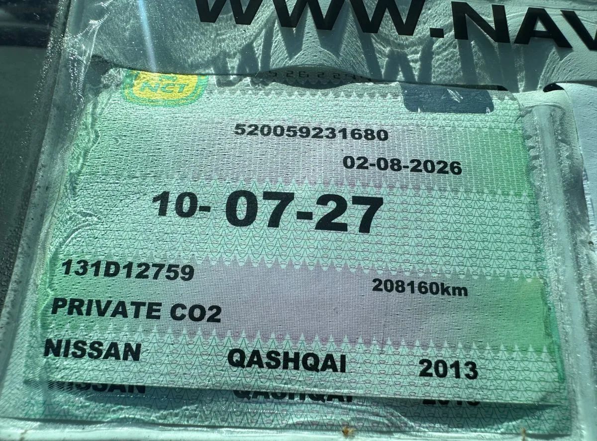 2013 Nissan Qashqai – photo 2