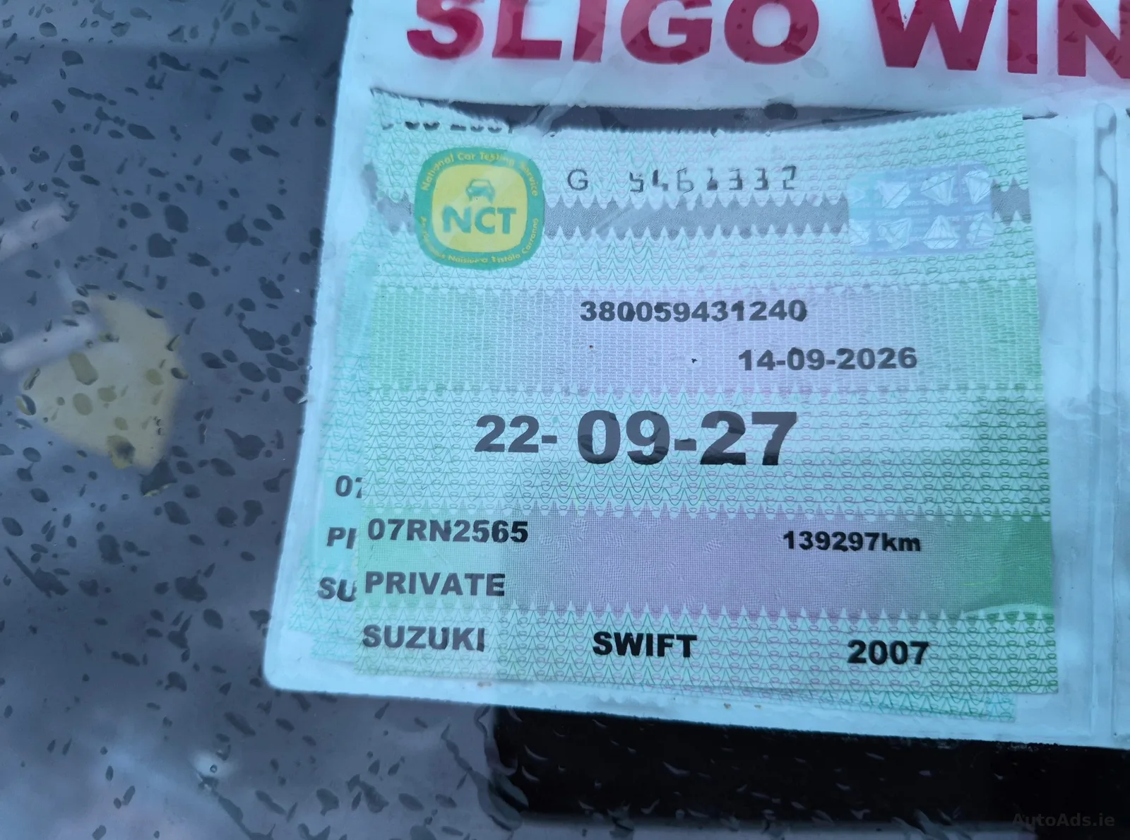 2007 Suzuki Swift – photo 9