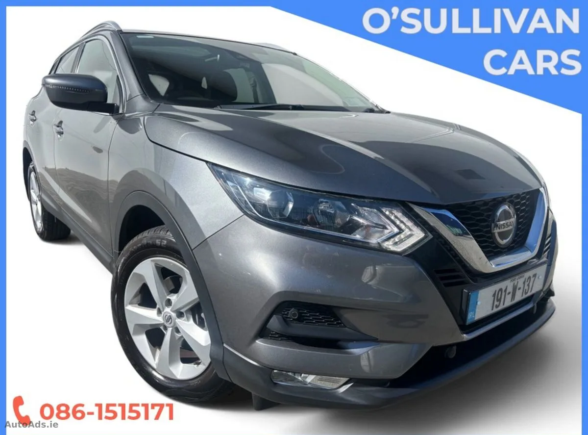 2019 Nissan Qashqai