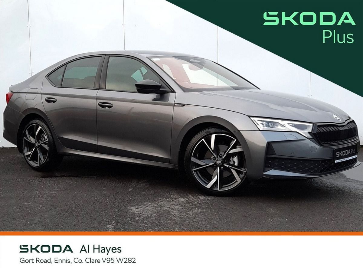 2026 Skoda Octavia
