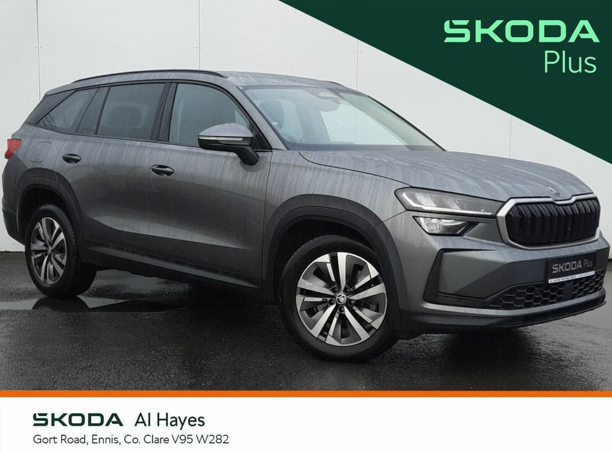 2025 Skoda Kodiaq