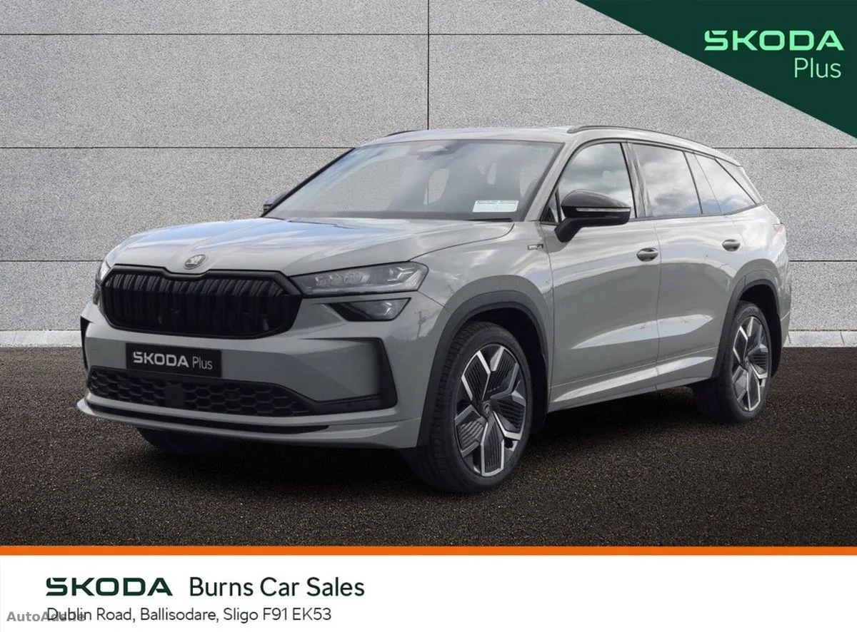 2026 Skoda Kodiaq – photo 13