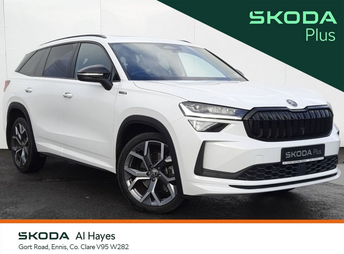 2025 Skoda Kodiaq