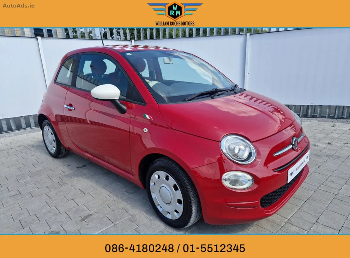 2017 Fiat 500