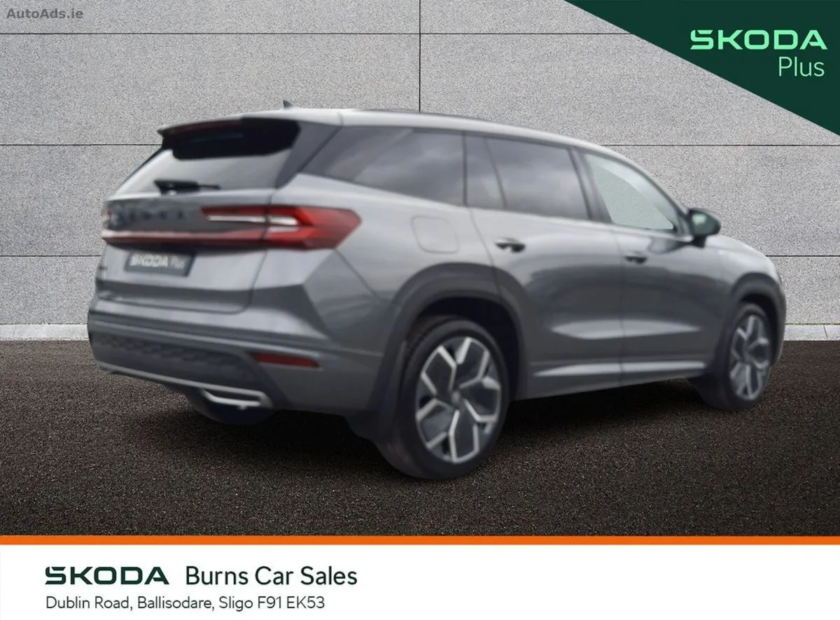 2026 Skoda Kodiaq – photo 3