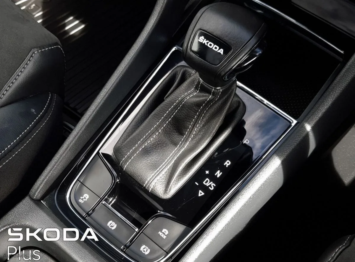 2024 Skoda Kodiaq – photo 15