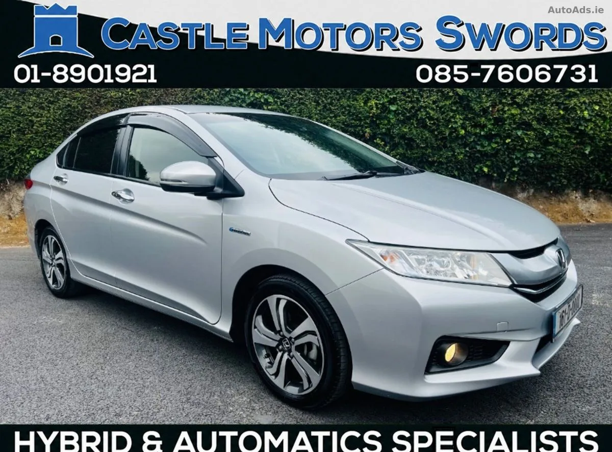 2016 Honda Grace – photo 2