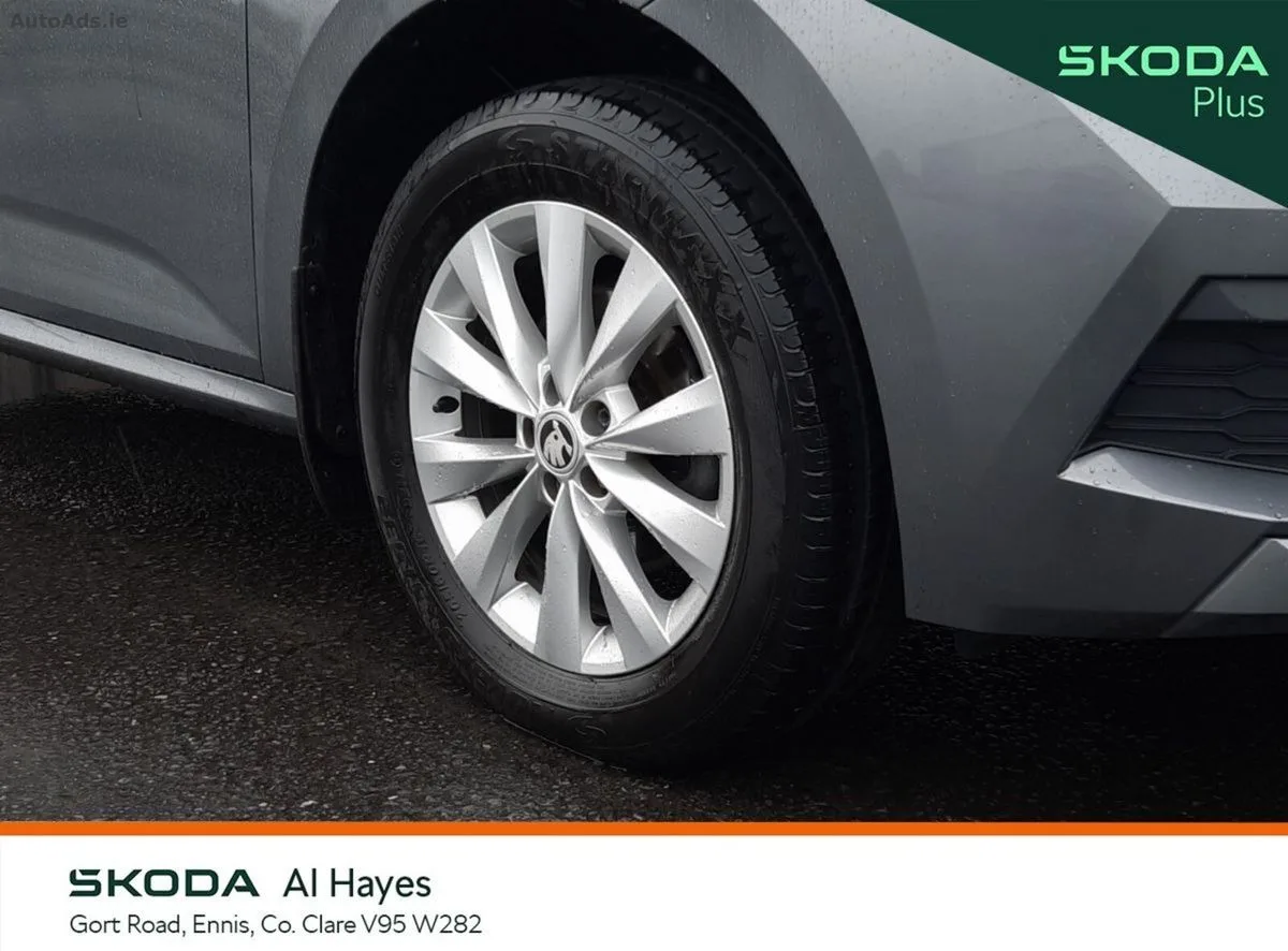 2022 Skoda Kamiq – photo 7