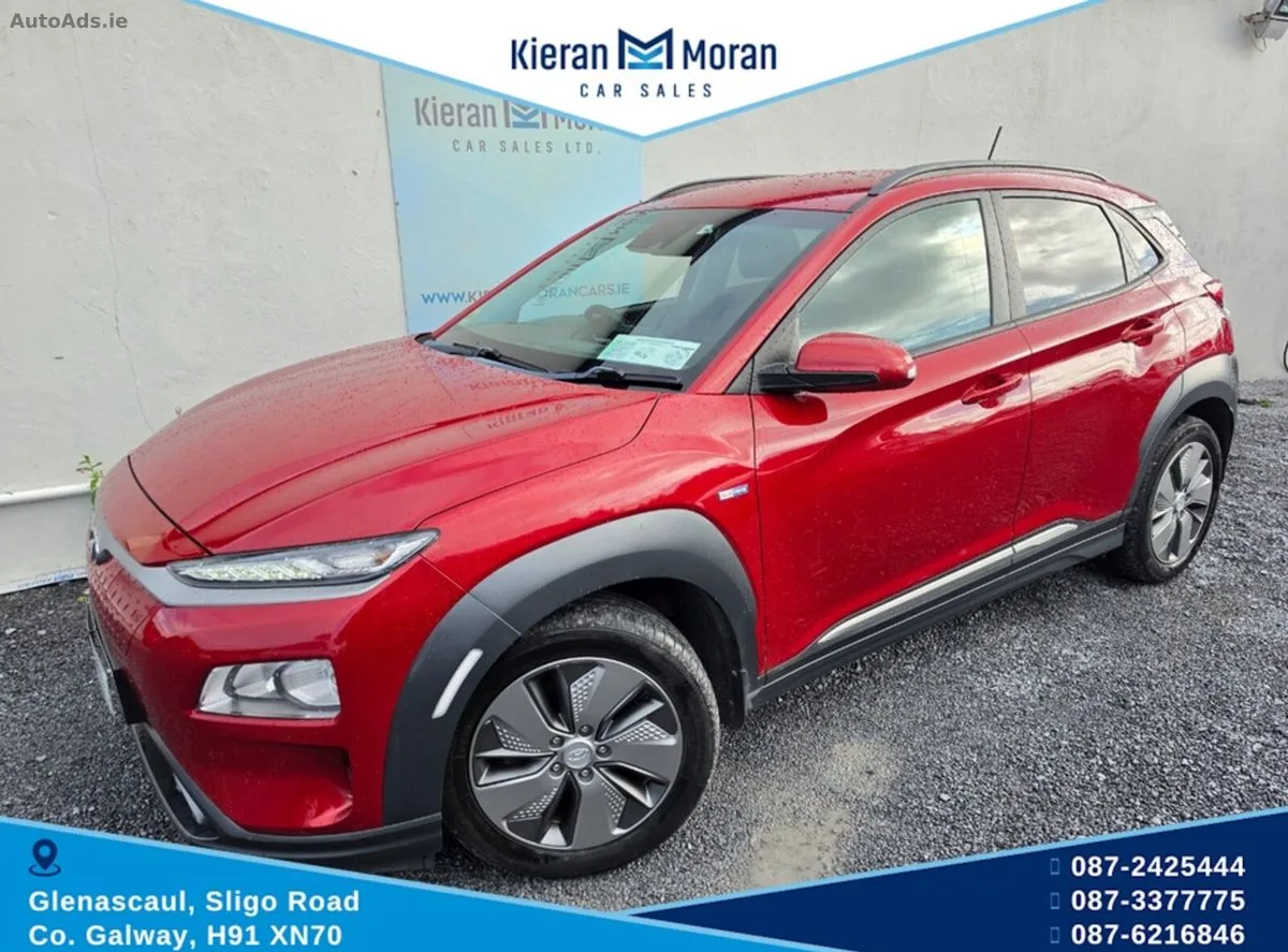 2019 Hyundai KONA