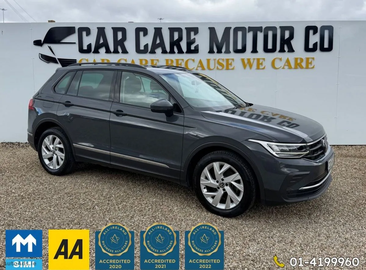 2023 Volkswagen Tiguan