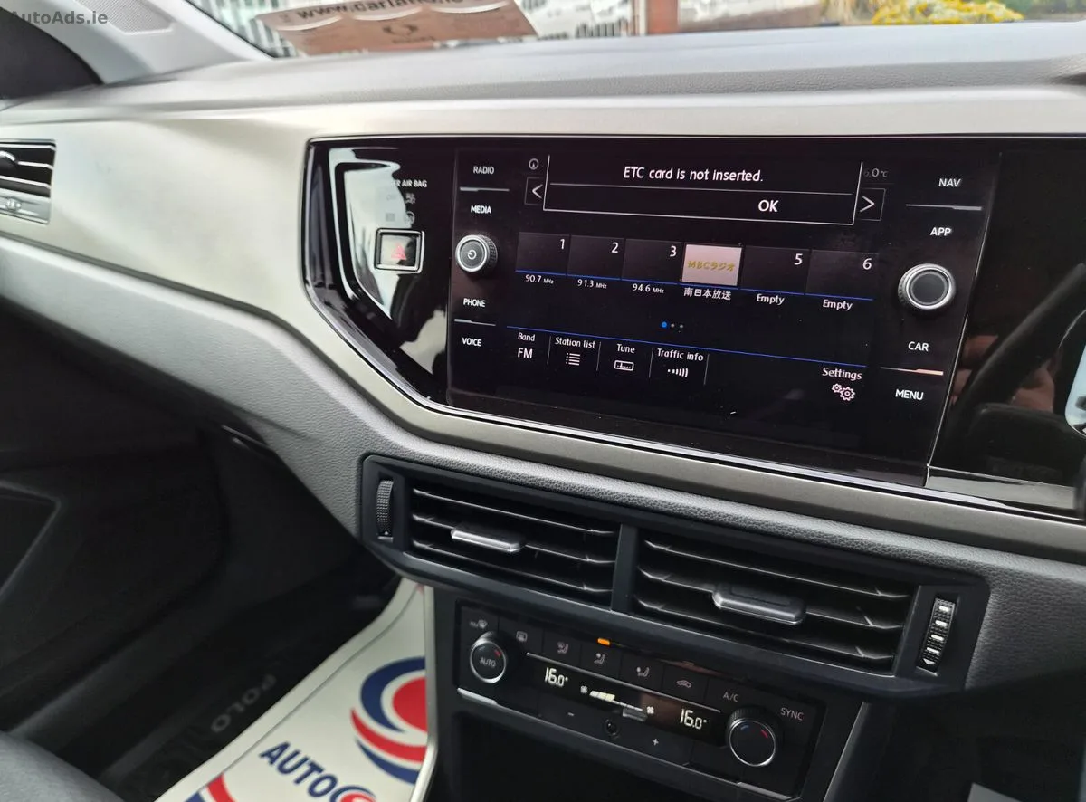 2019 Volkswagen Polo – photo 17