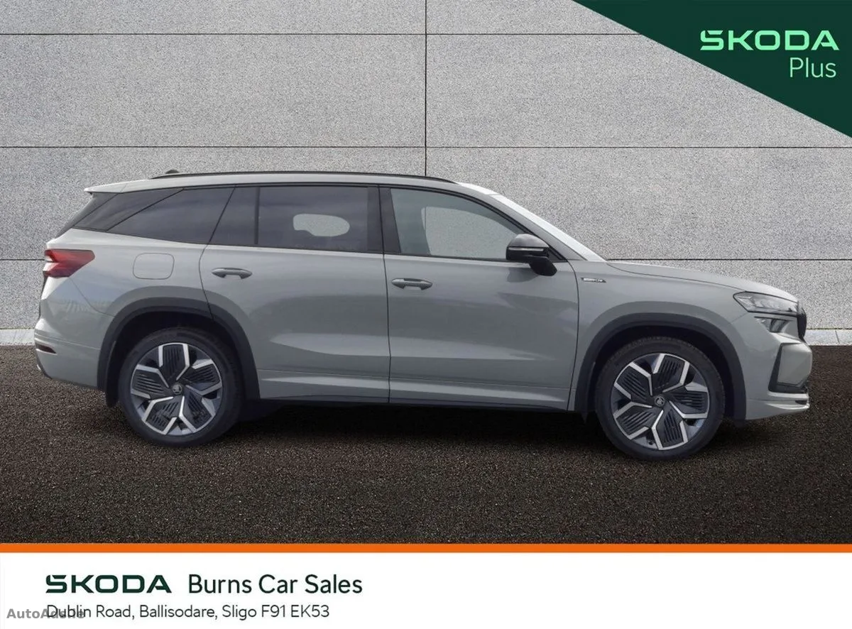 2026 Skoda Kodiaq – photo 11