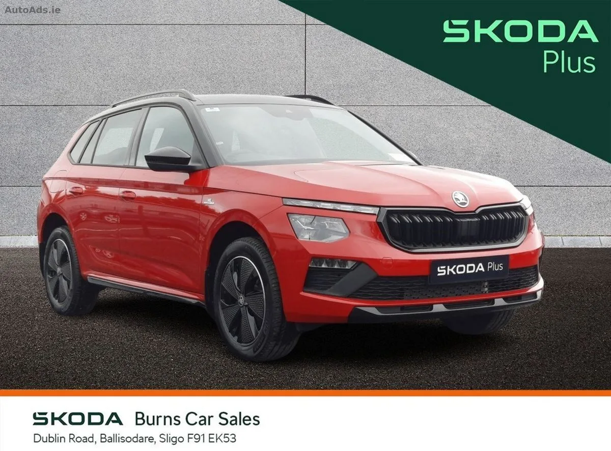 2025 Skoda Kamiq