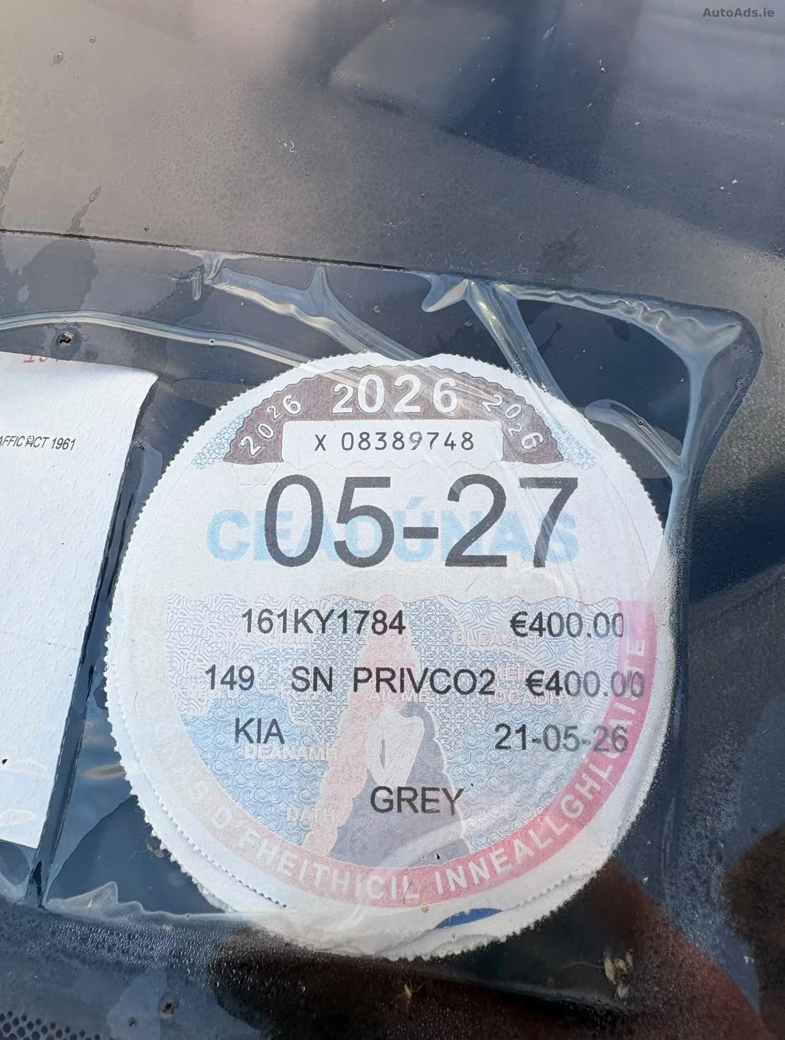 2016 Kia Sorento – photo 9