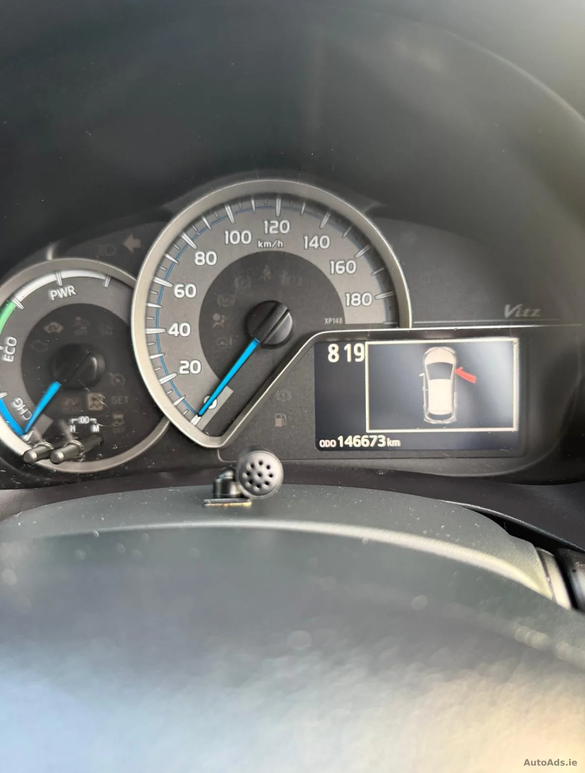 2017 Toyota Vitz – photo 6