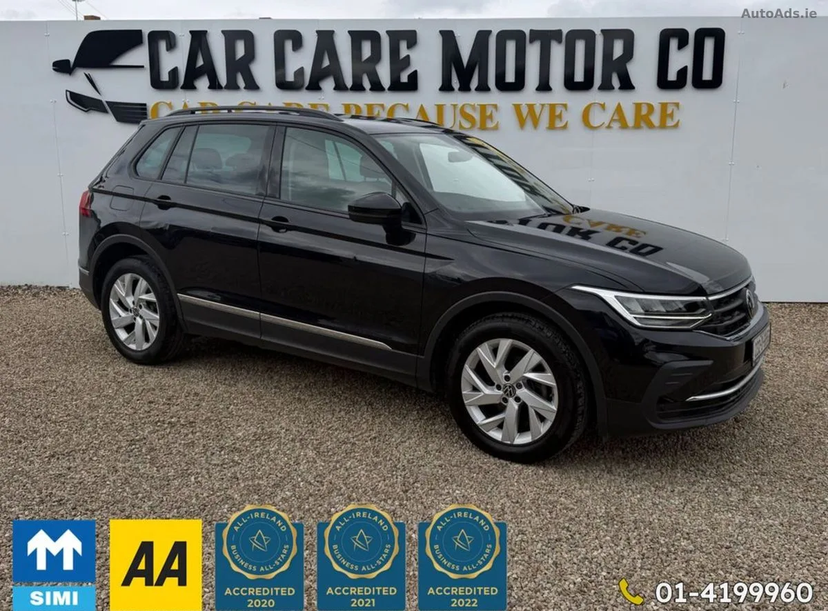 2023 Volkswagen Tiguan