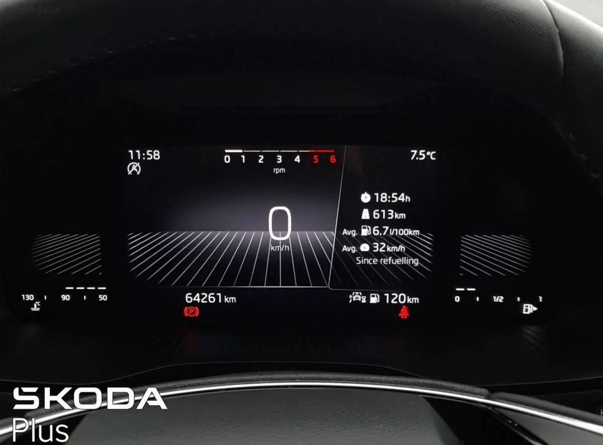 2024 Skoda Karoq – photo 19